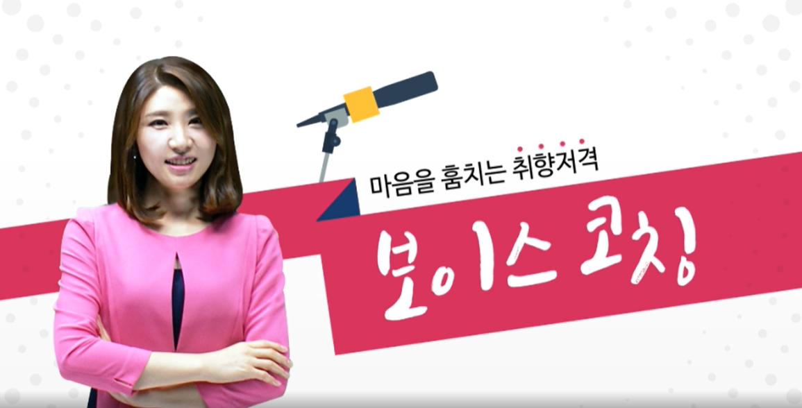 교육과정사진