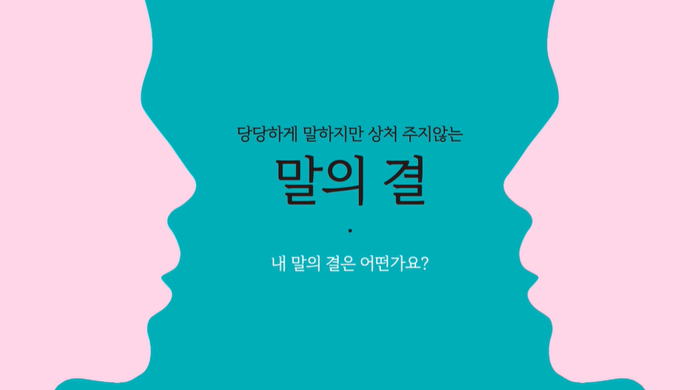 교육과정사진