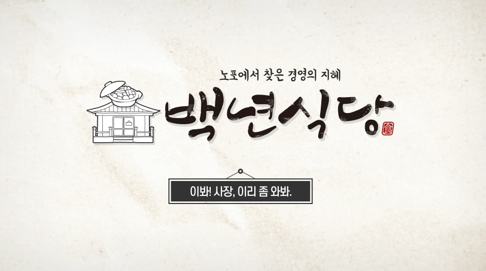교육과정사진
