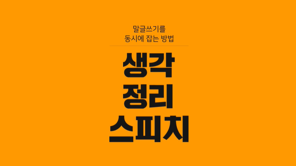 교육과정사진