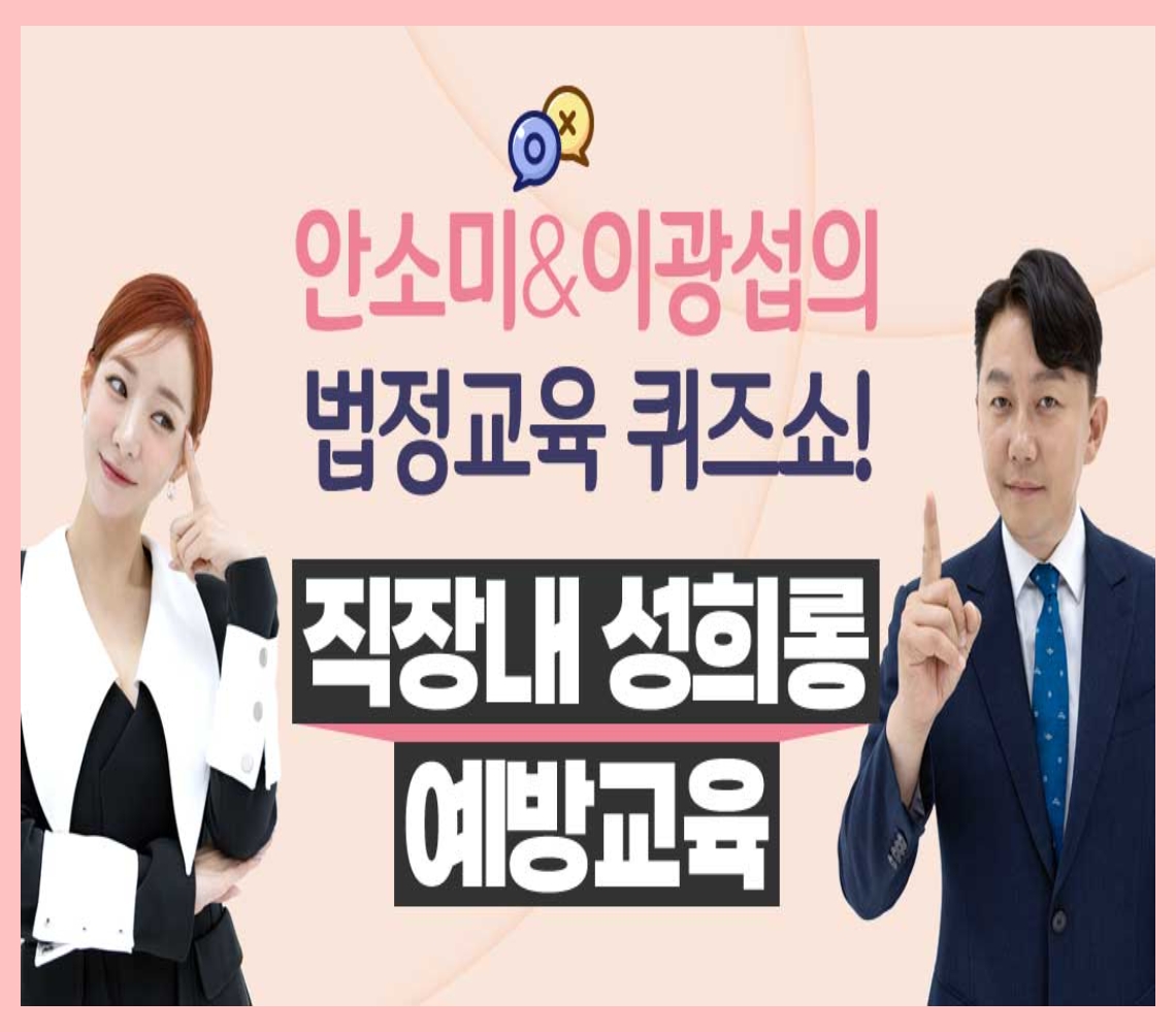 교육과정사진