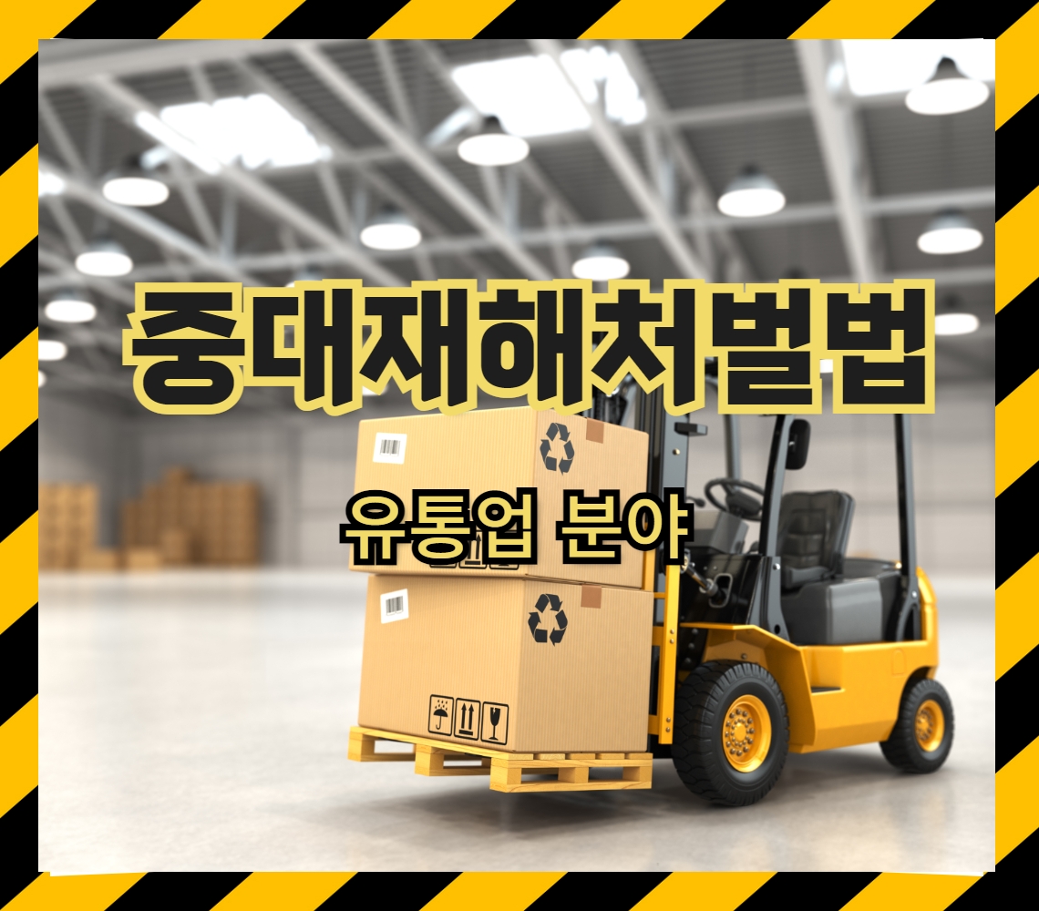 교육과정사진