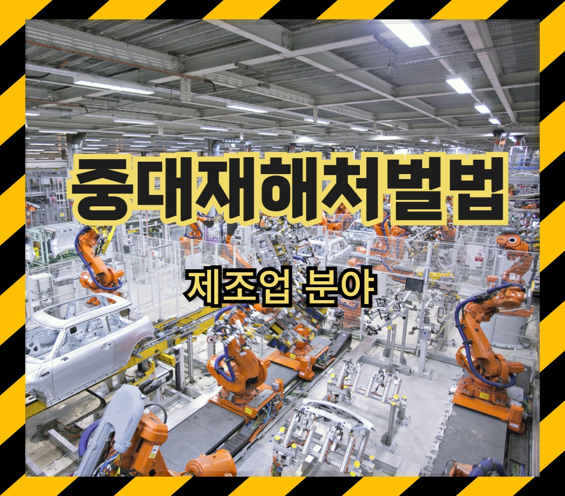 교육과정사진