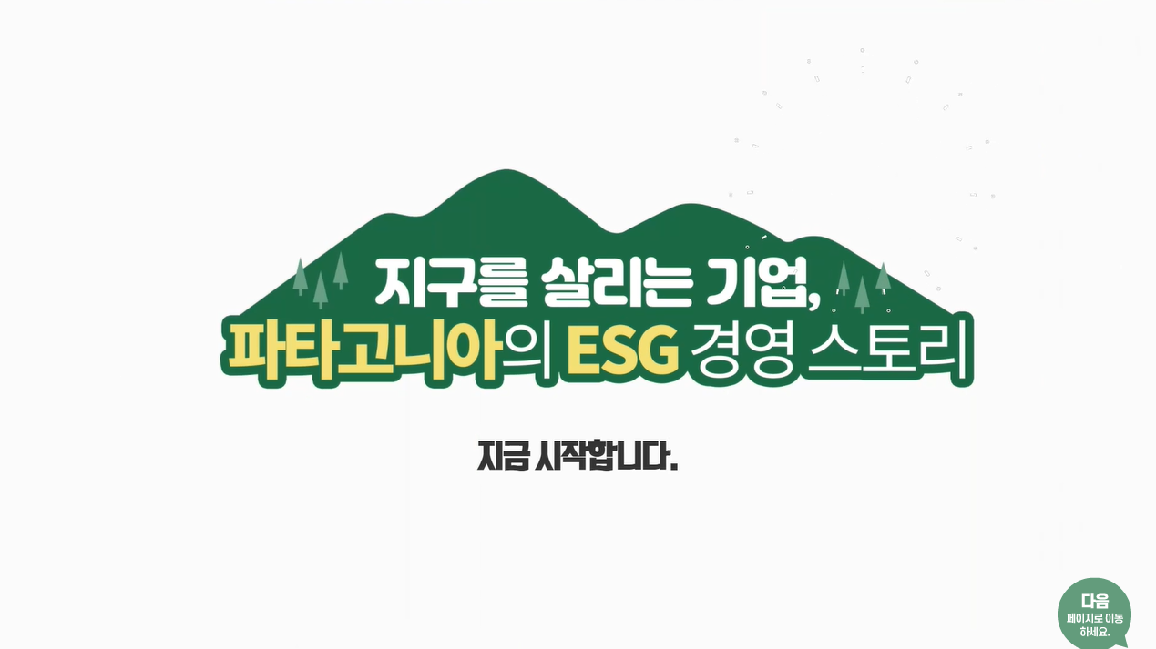 교육과정사진