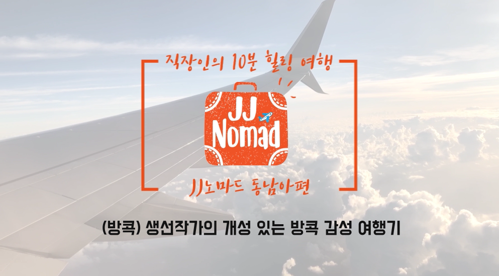 교육과정사진