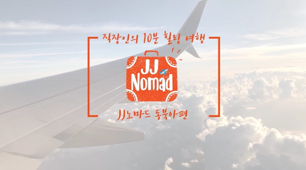 교육과정사진