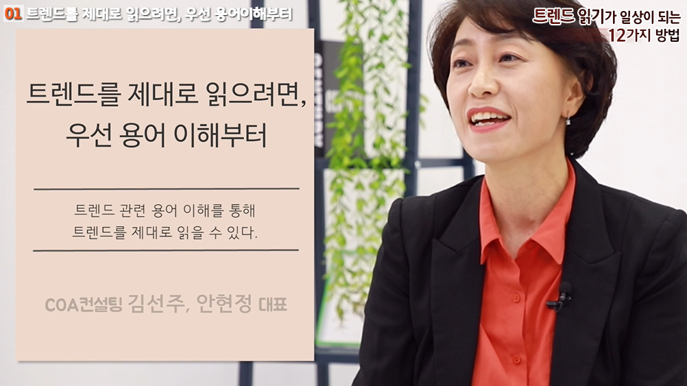 교육과정사진